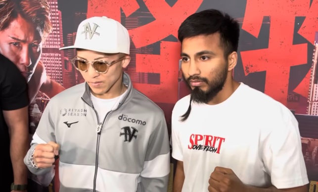 Naoya Inoue vs Ramon Cardenas face off